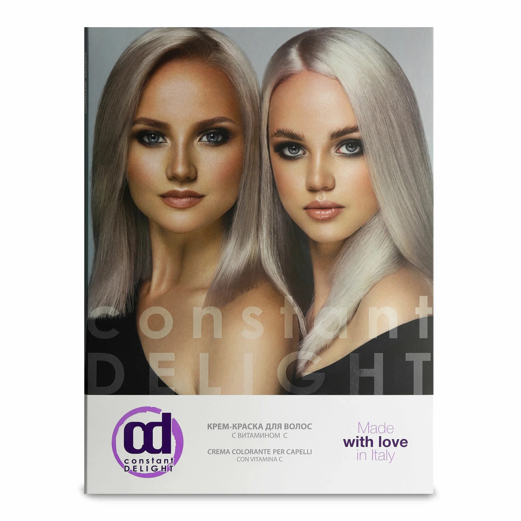 Палитра оттенков крем-краски для окрашивания волос Constant Delight с витамином C