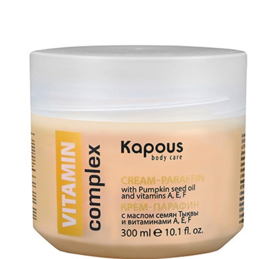 Kapous Парафин-крем VITAMIN complex с маслом семян Тыквы и витаминами A, E, F 300мл 