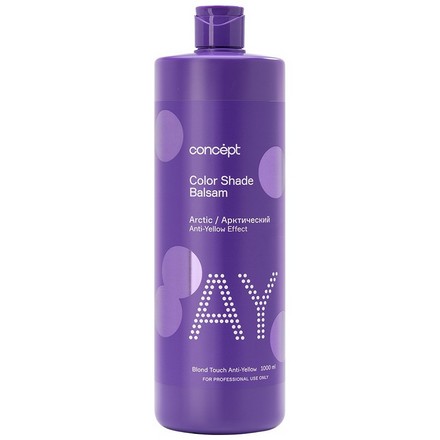 Concept Anti-Yellow Бальзам оттеночный для нейтрализации желтизны Арктический блонд 1000мл