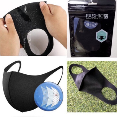 Маска многоразовая тканевая 1 штука черная