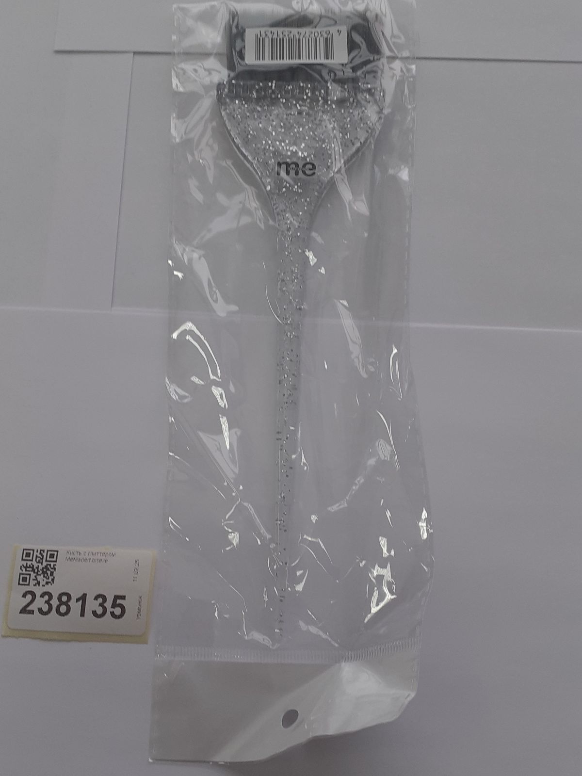 Кисть с глиттером MeMademoiselle