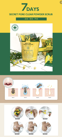 Скраб для лица очищения пор с центеллой May Island 7 Days Secret Pore Clear Powder Scrub 5г