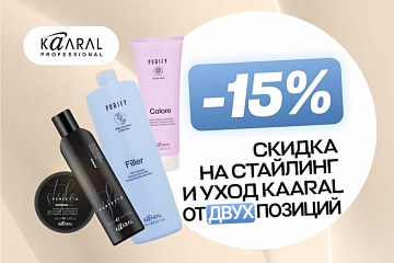 Kaaral -15% Kaaral -15%