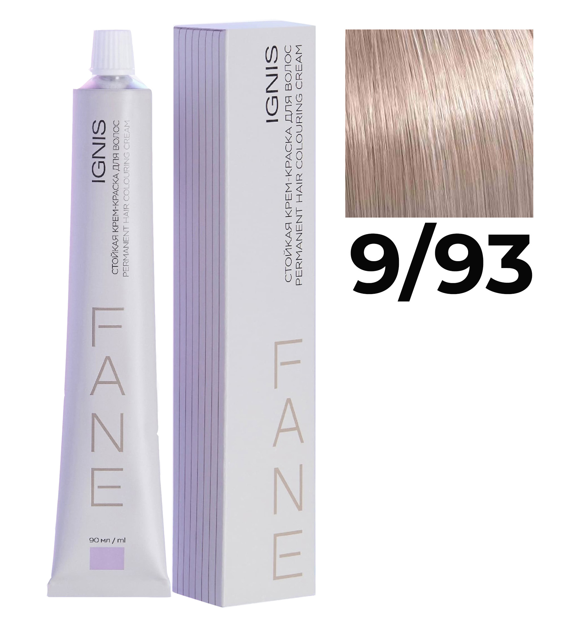 IGNIS стойкая крем-краска для волос 9/93 90мл
