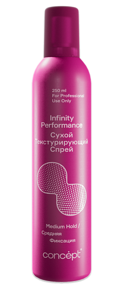 Concept Infinity Perfomance Сухой текстурирующий спрей 250мл