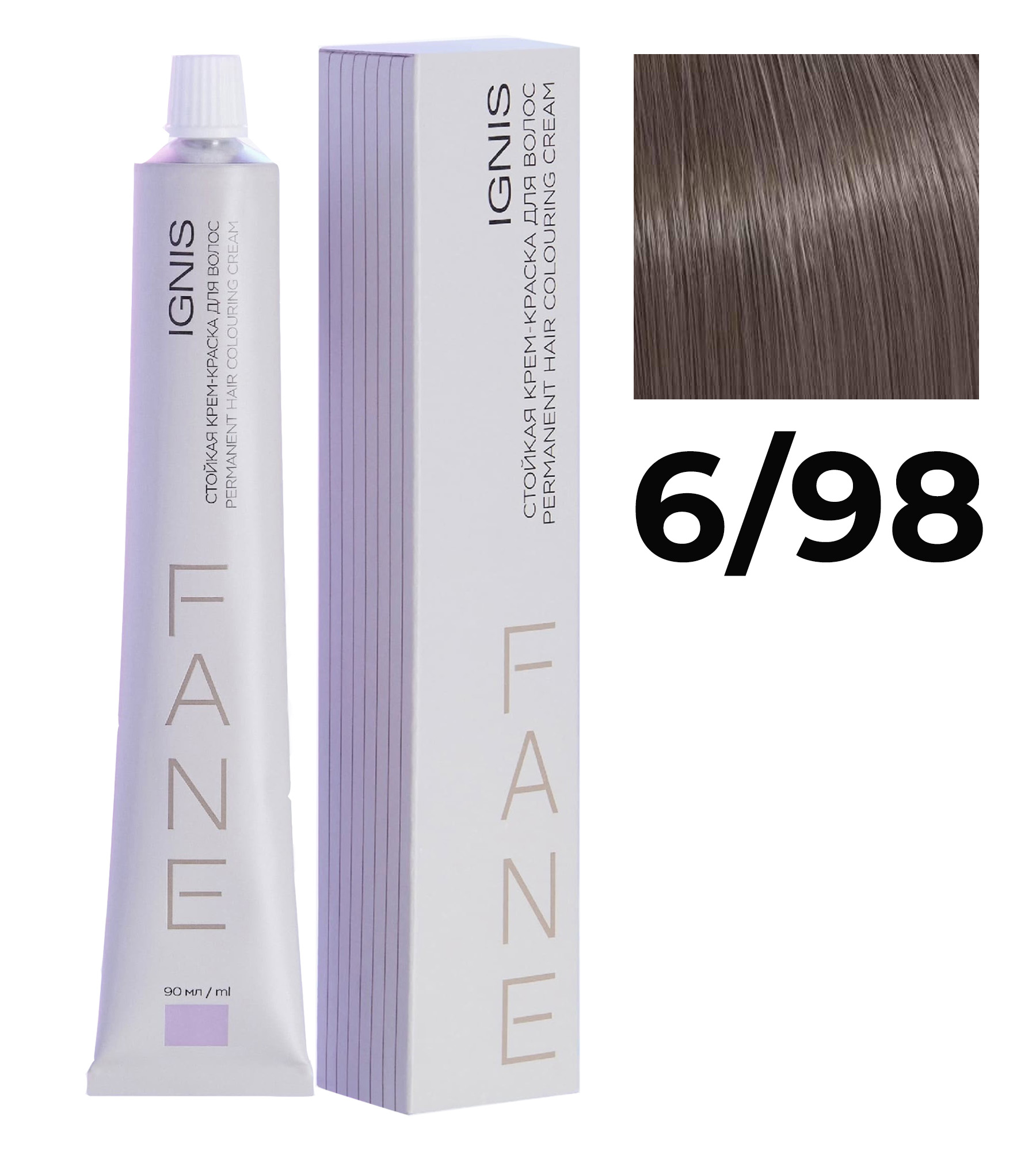 IGNIS стойкая крем-краска для волос 6/98 90мл