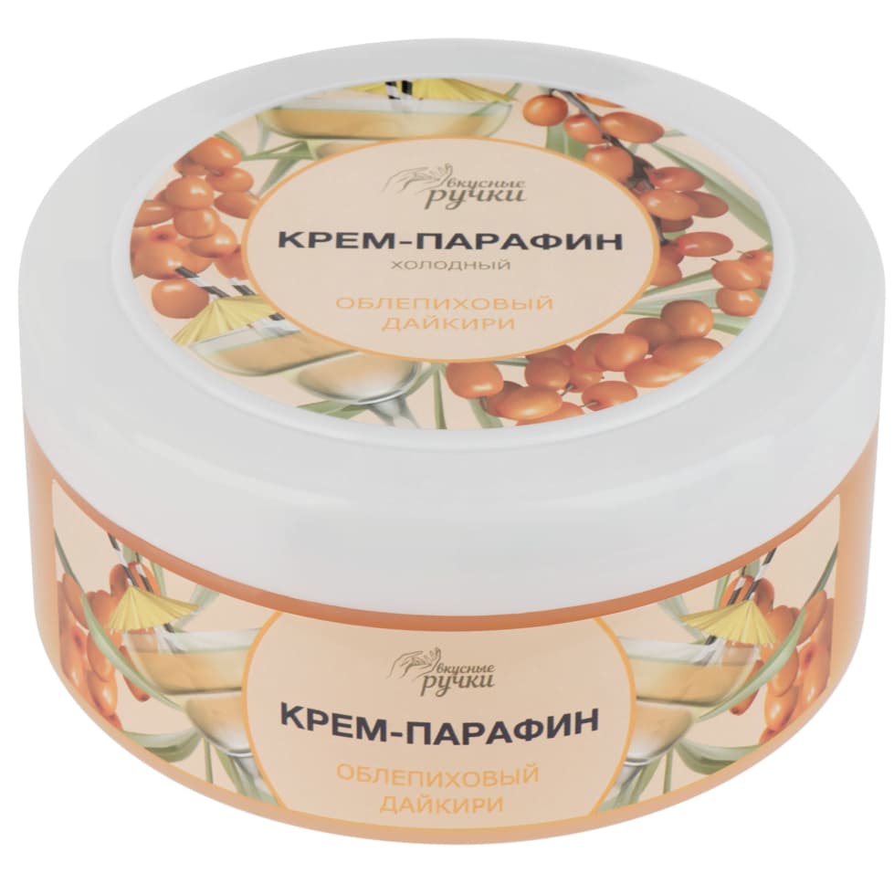 IRISK Парафин-крем холодный Облепиховый дайкири 300мл
