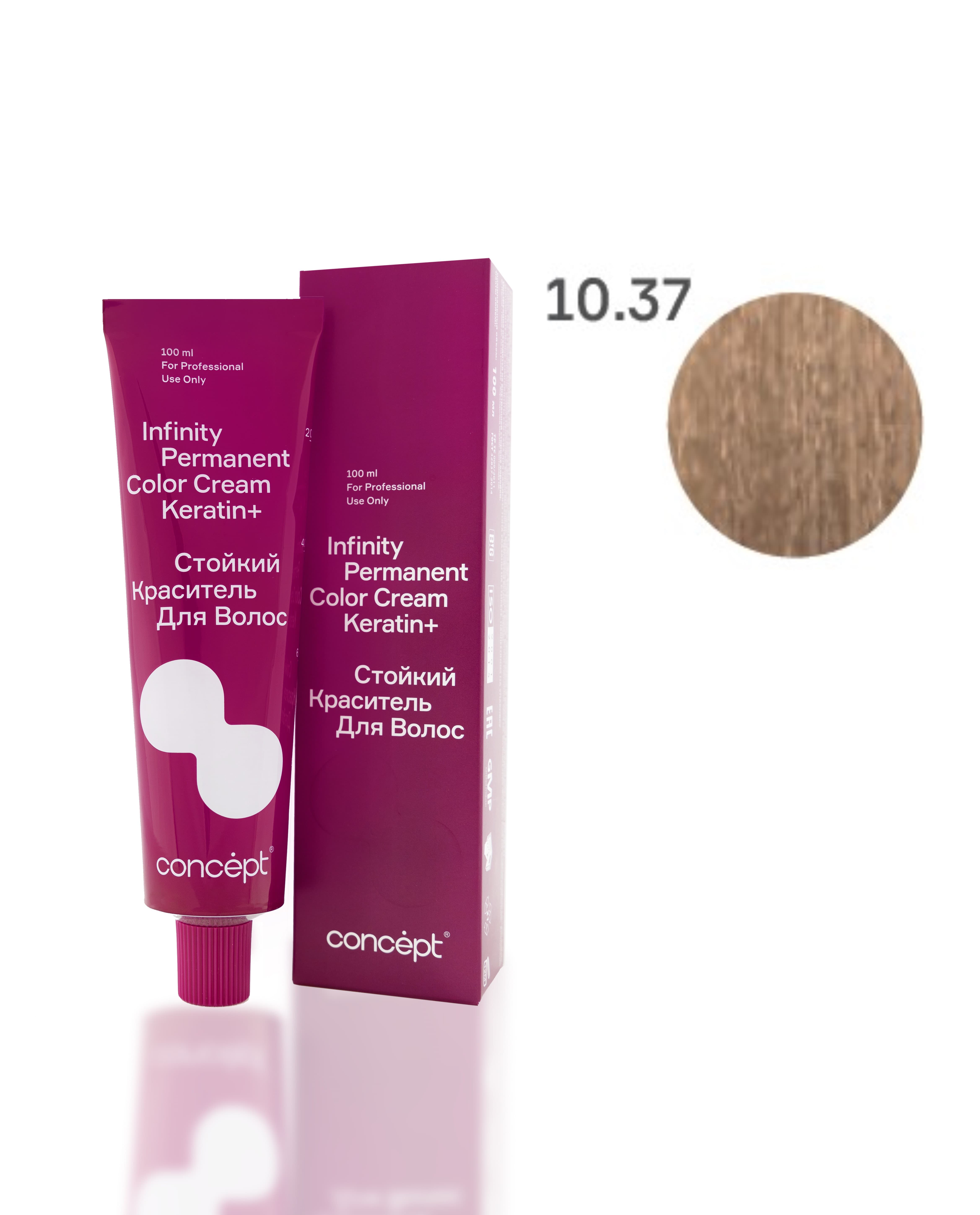 Concept Infinity крем-краска для волос 10/37 очень светлый блондин золотисто-коричневый 100мл