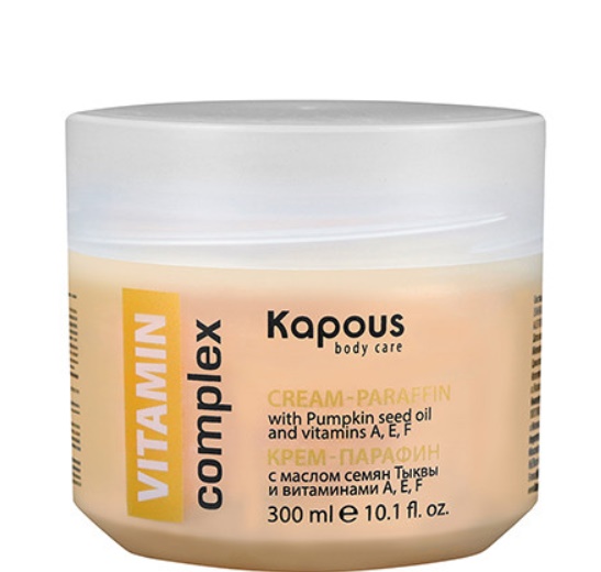 Kapous Парафин-крем VITAMIN complex с маслом семян Тыквы и витаминами A, E, F 300мл
