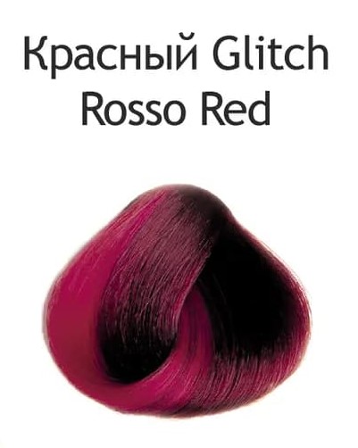 Selective Glich Color крем-краска для волос Rosso Красный 60мл
