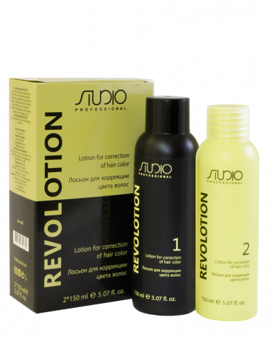 Kapous Professional Studio Лосьон для коррекции цвета волос Revolotion (фаза 1, фаза 2) 150+150мл