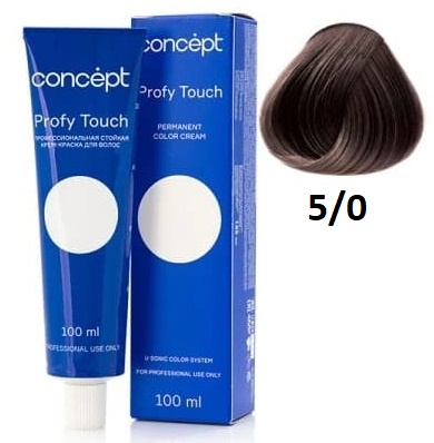 Concept Profy Touch крем-краска для волос 5/0 тёмно-русый 100мл