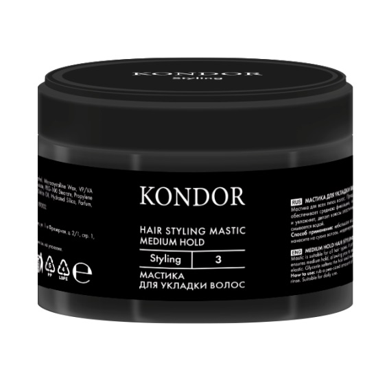 Kondor Re Style Мастика для укладки волос средней фиксации 50г
