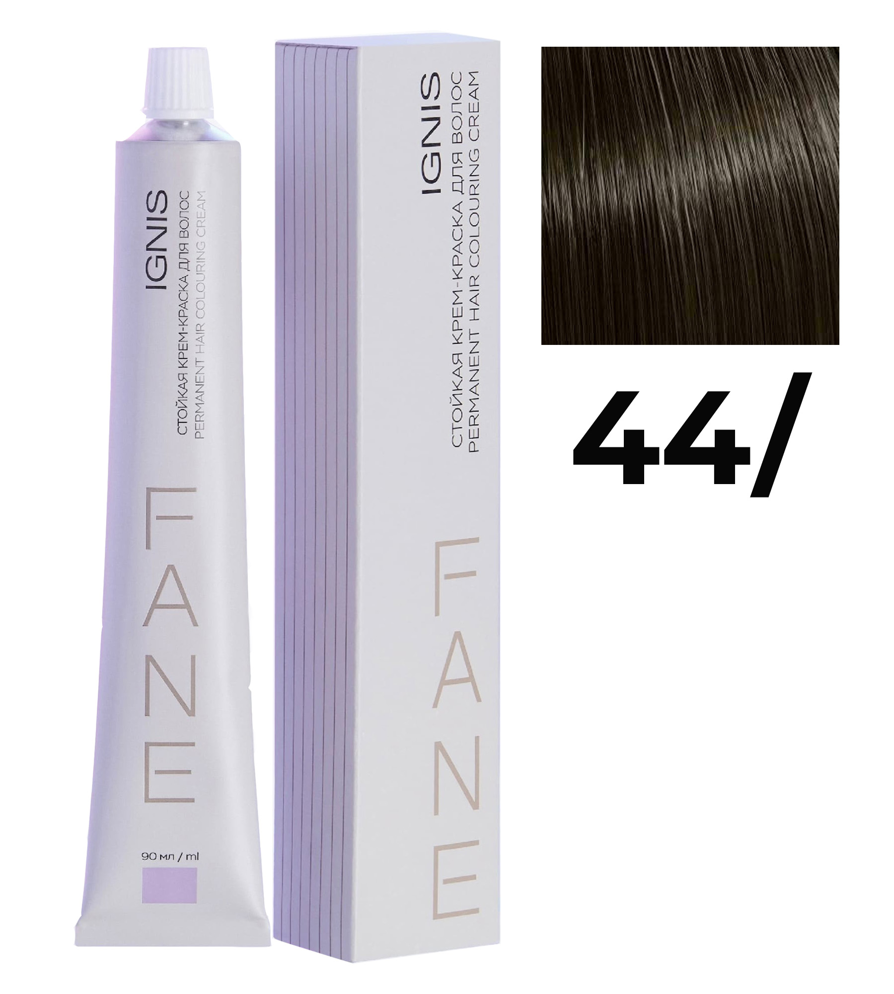 IGNIS стойкая крем-краска для волос 44/0 90мл