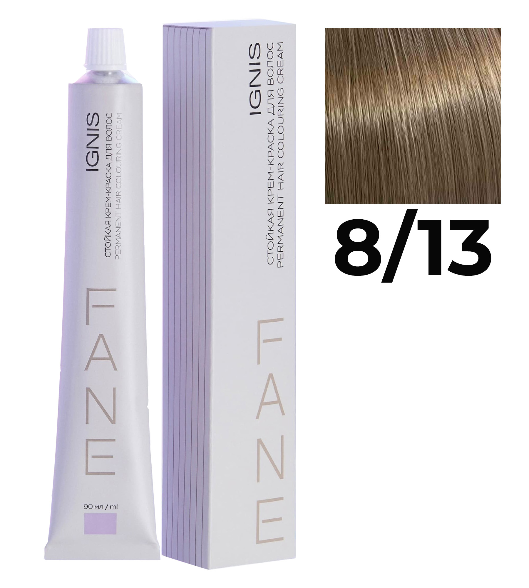 IGNIS стойкая крем-краска для волос 8/13 90мл
