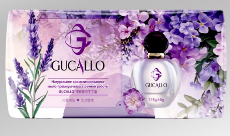 Парфюмированное мыло премиум-класса, аромат Лаванды 248г