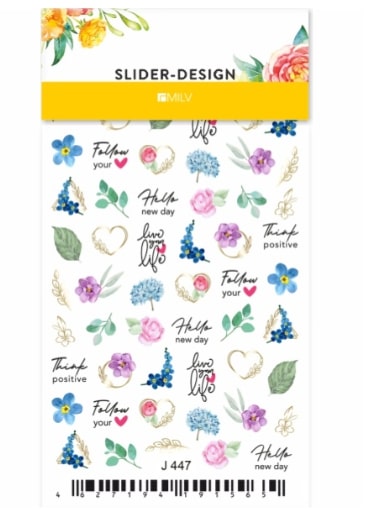 2D-слайдер для ногтей (на водной основе) J 447