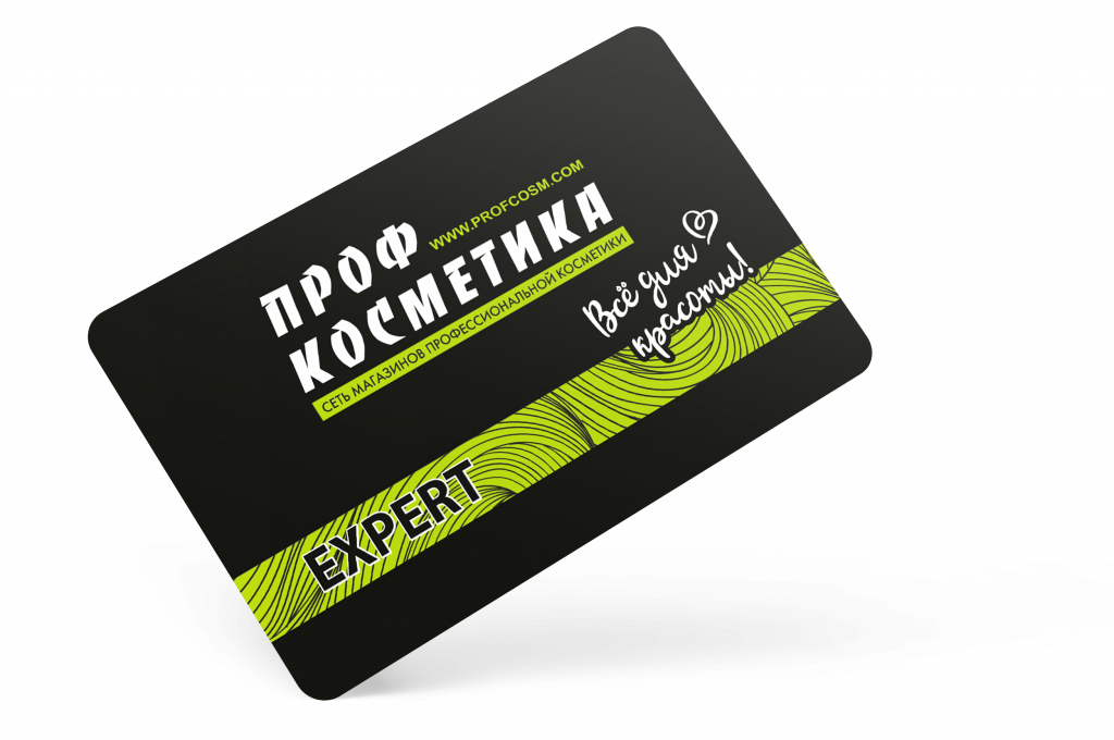 expert_1.png