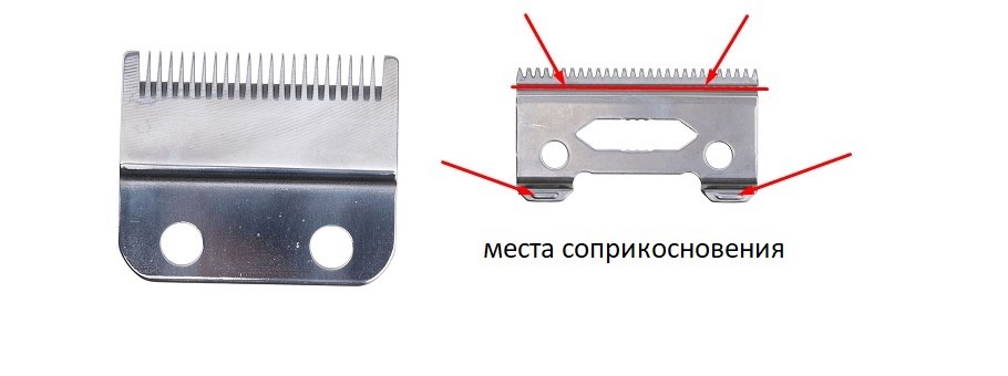 Заточка машинки для стрижки волос