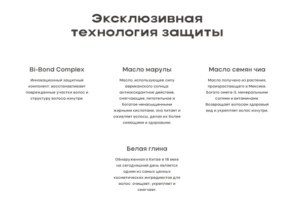 Alfaparf Milano Порошок обесцвечивающий для волос до 9 уровней Bb Bleach High Lift Powder 400гр