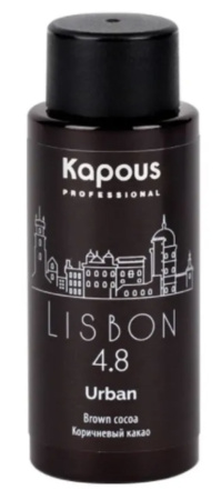 Kapous Professional Полуперманентный жидкий краситель для волос 4.8 Лиссабон URBAN 60мл