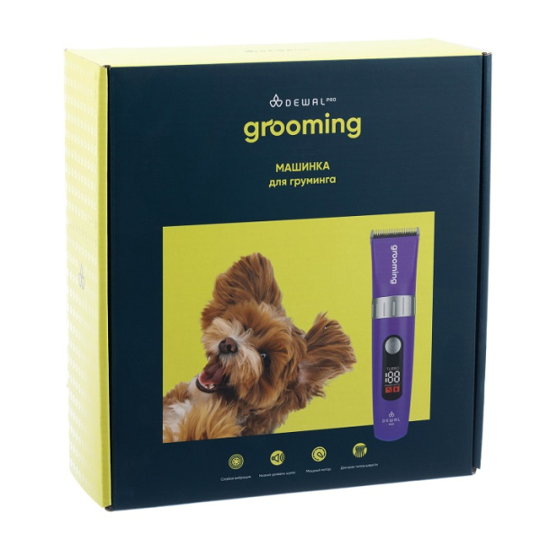 Машинки для стрижки животных DEWAL Pro Grooming GRT5 Purple