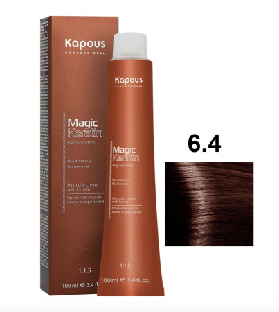 Kapous Professional Крем-краска Magic Keratin для окрашивания волос 6/4 тёмный медный блонд, 100мл