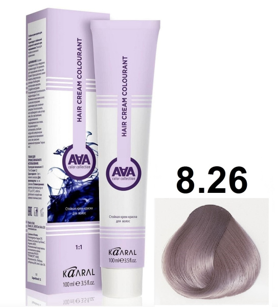 Kaaral AAA Крем-краска для волос 8/26 светлый блондин фиолетово-розовый 100мл