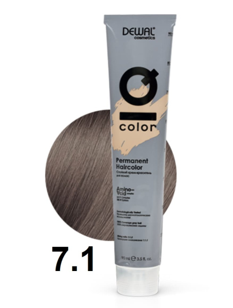 Dewal Cosmetics Крем-краска для волос IQ Color 7/1 пепельный блондин, 90мл