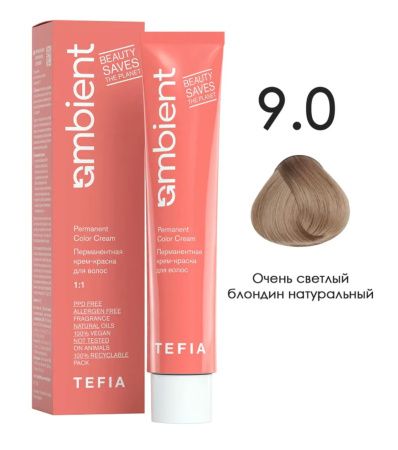 Tefia Ambient Краситель для волос 9.0 Очень светлый блондин натуральный Permanent Color Cream 60мл