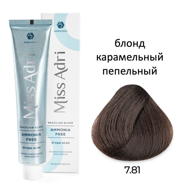 Adricoco Miss Adri Brazilian Elixir Ammonia free Крем-краска для волос 7/81 блонд карамельный пепельный 100мл