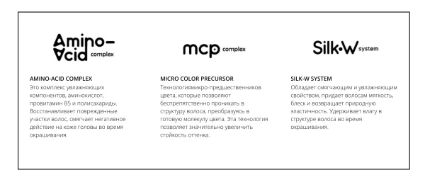 Dewal _краска 3