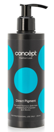Concept Fashion Look пигмент прямого действия Бирюзовый Turquoise 250мл