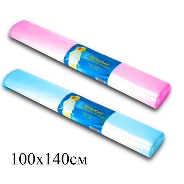 Пеньюар одноразовый 100х140см полиэтилен цветной 50шт рулон