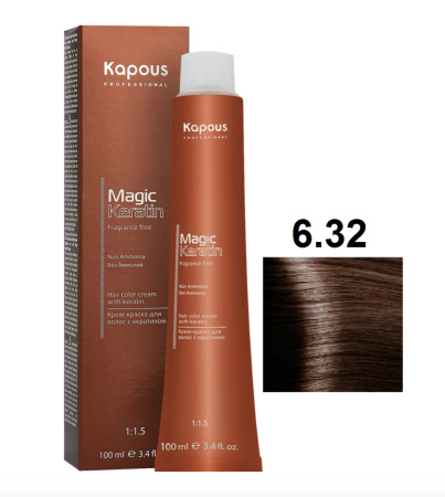 Kapous Professional Крем-краска Magic Keratin для окрашивания волос 6/32 темный золотисто-коричневый блонд, 100мл