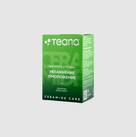 Teana сыворотка для лица увлажнеение и омоложение с церамидами и биоретинолом Ceramide Care 30мл