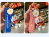 Y&M Брелок Кот Дораэмон (Doraemon) розовый (A beautiful name)
