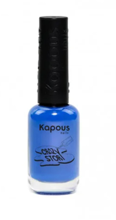Kapous Crazy story Лак-краска для стемпинга синий 8мл