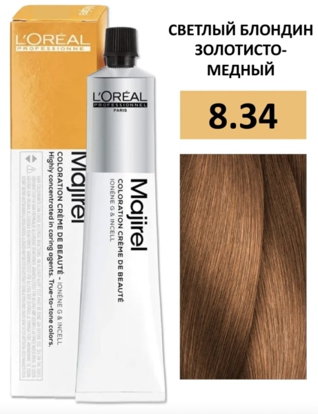 L'Oreal Professionnel Majirel Крем-краска 8/34 светлый блондин золотисто-медный 50мл