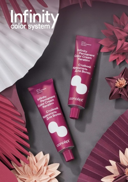 Concept Infinity крем-краска для волос 9/11 светлый блондин интенсивно-пепельный 100мл