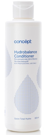 Concept Salon Total Hydro Кондиционер для увлажнения сухих волос Hydrobalance Conditioner 300мл