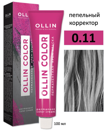 Ollin Color крем-краска для волос 0/11 корректор пепельный 100мл