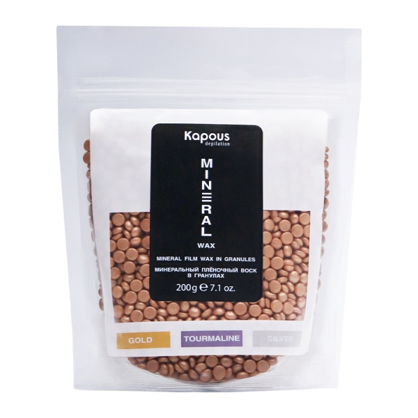 Kapous Минеральный плёночный воск в гранулах для депиляции Gold 200гр