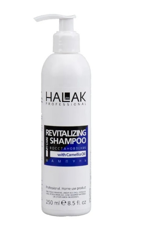 Halak Professional My care Series Шампунь для восстановления волос Revitalizing Shampoo 250 мл