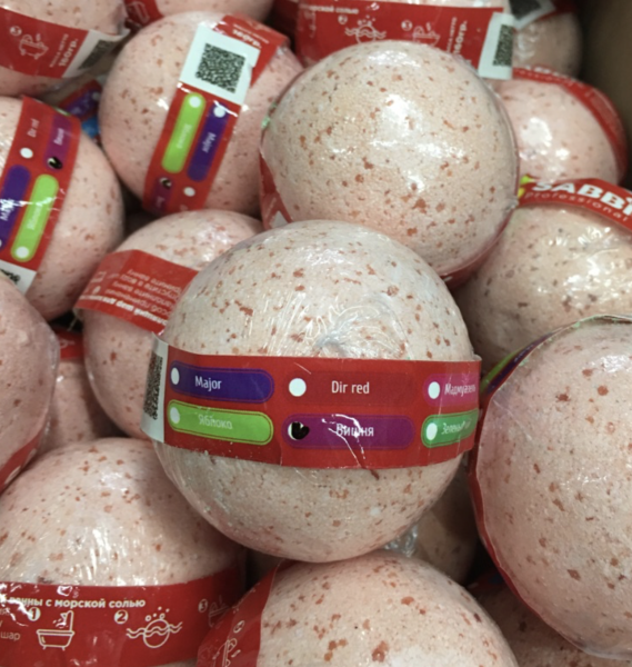 Шар для ванны бурлящий Вишня Sabbi 160гр