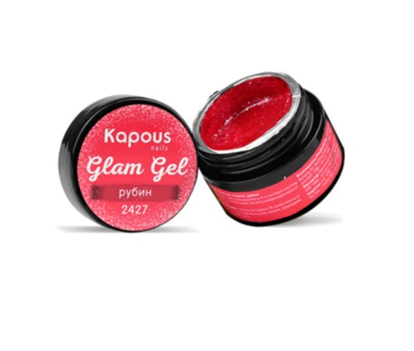 Kapous Glam Gel Гель-краска для дизайна ногтей, рубин 5мл