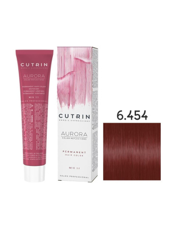 Cutrin Aurora крем-краска для волос 6/454 Брусника 60мл