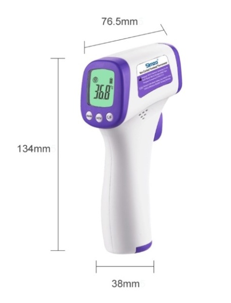 Термометр безконтактный Simzo HW-F7 Non-contact Forehead Thermometer