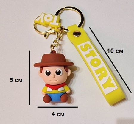 Брелок История игрушек/ Шериф Вуди (Story)