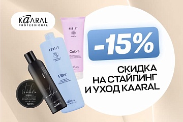 Kaaral -15% Kaaral -15%